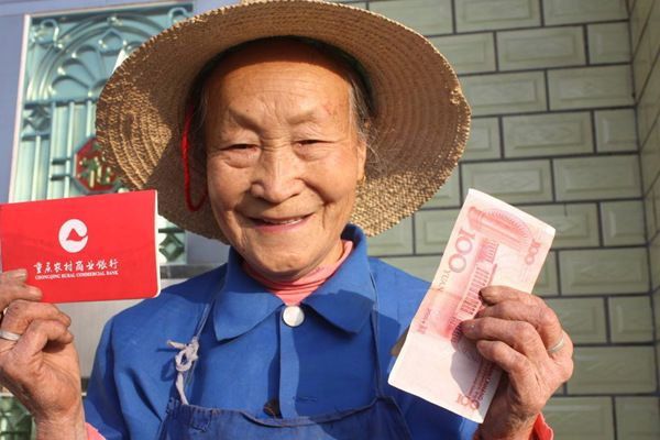 ���۾��˼�������ξ��� ��������ش󼲲�����