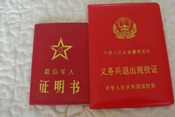 ���۾��˼�������ξ��� ��������ش󼲲�����