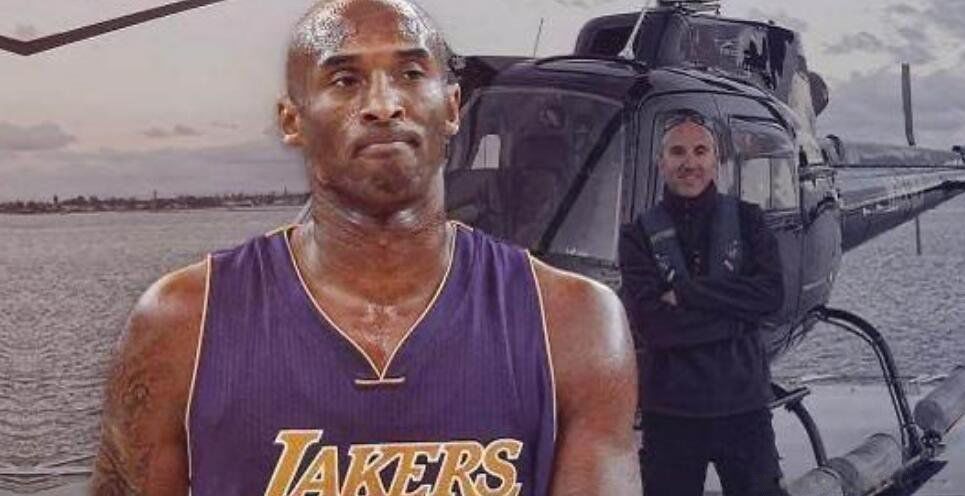 �Ʊ�׹�������¼���ʵ�� �ɻ��¼�ʱ��ص�˭����