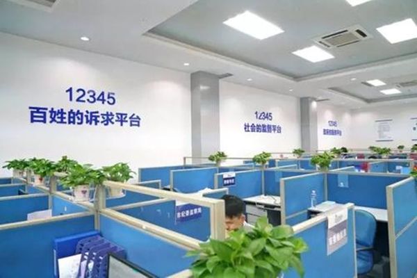 有困难打什么求助电话 有困难怎么求助媒体帮忙