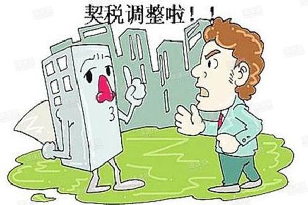 ��2�׷���˰Ӧ������ 100��Ķ��׷�Ҫ������˰