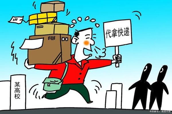 9������Ҫ��������� ÿһ������������׬Ǯ