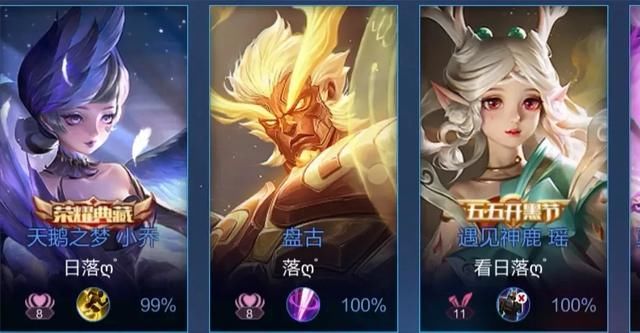 ��Ϸid���ִ�ȫ��Լ �����ɾ�Ů���ɰ�