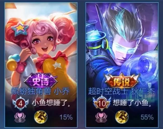 ��Ϸid���ִ�ȫ��Լ �����ɾ�Ů���ɰ�