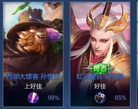 ��Ϸid���ִ�ȫ��Լ �����ɾ�Ů���ɰ�