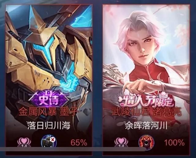 ��Ϸid���ִ�ȫ��Լ �����ɾ�Ů���ɰ�