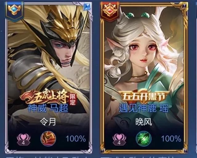 ��Ϸid���ִ�ȫ��Լ �����ɾ�Ů���ɰ�