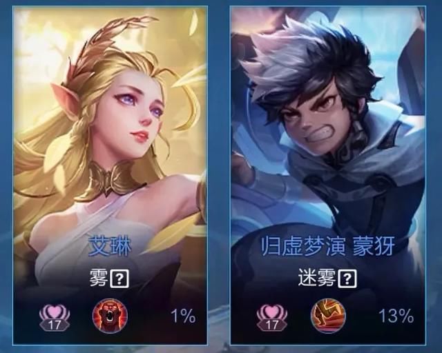 ��Ϸid���ִ�ȫ��Լ �����ɾ�Ů���ɰ�