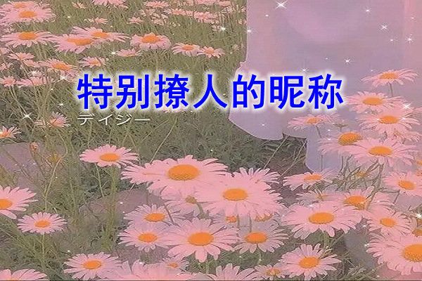 ���õ���������һ��� ȡһ����������û�������