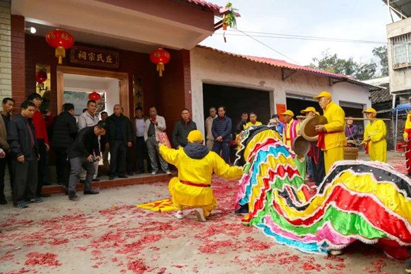 ��Ǩ֮ϲ��ף������ô˵ ף�ر��˰����Ǩ֮ϲ�ĺشʼ�����