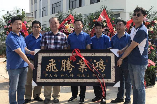 ��Ǩ֮ϲ��ף������ô˵ ף�ر��˰����Ǩ֮ϲ�ĺشʼ�����