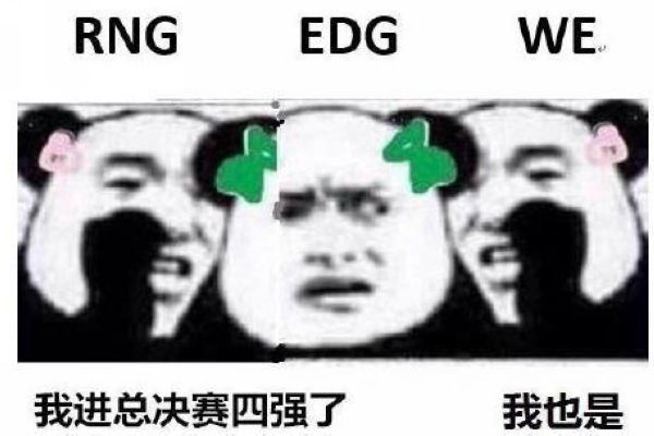 edg��ʲô��˼ ���˶�Цedg,���˶���edgʲô��