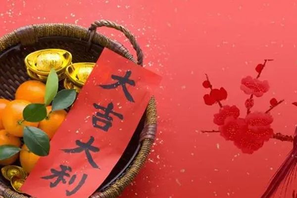 ��Ǩ�¾ӵ�ף���������ôд ��Ǩ֮ϲ��ʵ��������