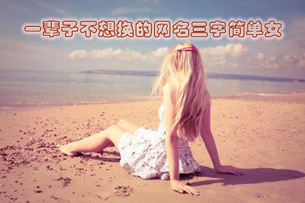 �����⵭Ȼ���� ���Լ�ȡ�����ص��ǳ�