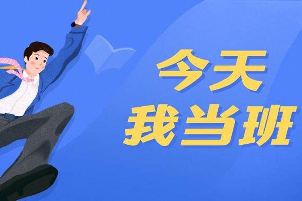 12345不解决问题找谁 如果12345解决不了找哪个部门