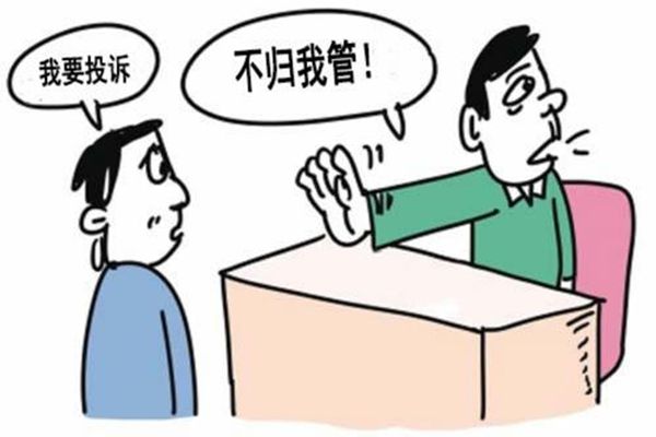 12345不解决问题找谁 如果12345解决不了找哪个部门