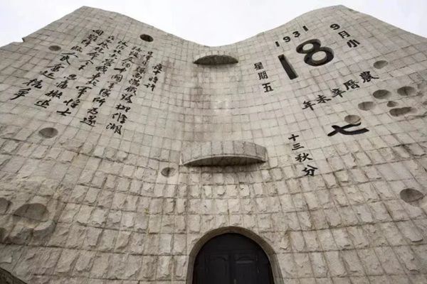 9��18���ʺϽ���� 9��18����ʲô������(������)