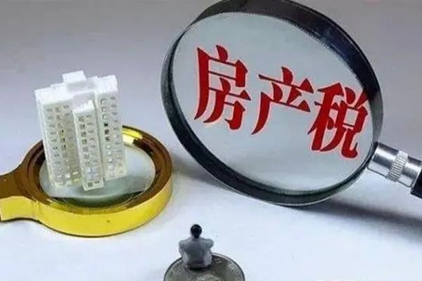 ����˰ʲôʱ��ʼ���� 100��Ķ��׷�Ҫ������˰