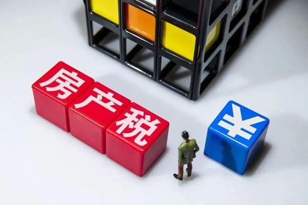 ����˰ʲôʱ��ʼ���� 100��Ķ��׷�Ҫ������˰