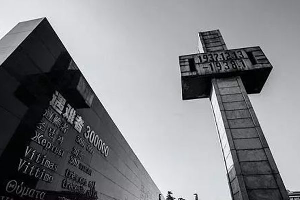 �������繩�����й���Щ�� �н���ʯ����λ��