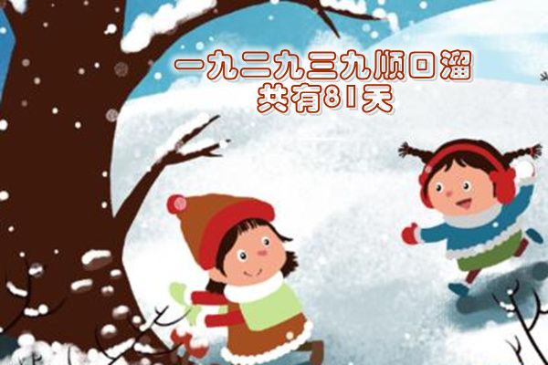 һ�Ŷ��������ľ���ʲô��˼ ˳������ͺ�����ô˵