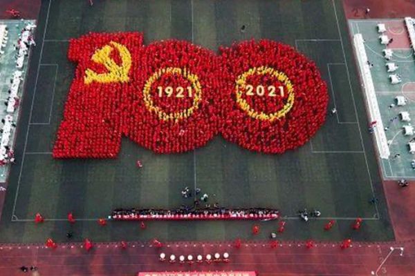 中国共产党建党日期是几月几日 建党100周年的手抄报内容怎么写
