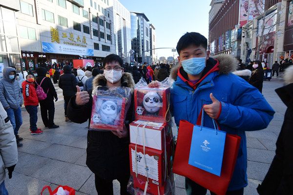 冰墩墩在网上能买到吗 在哪里可以买到多少钱一个