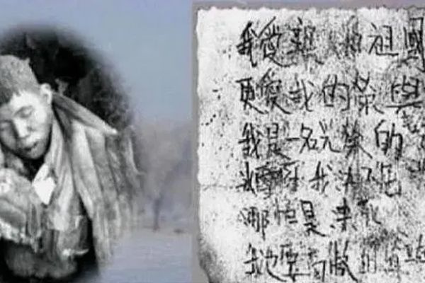 长津湖冰雕连片段描写 真实故事是哪个连(钢七连)