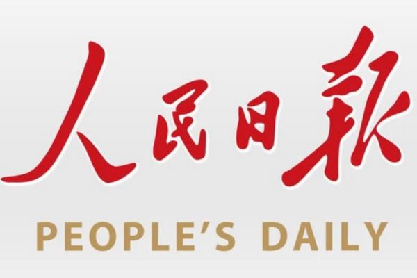 12304是什么电话号码 12304打电话过来干嘛的