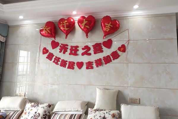 乔迁新居要什么先进门 入门顺序拿什么东西