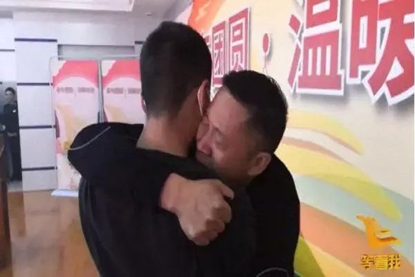 孙海洋认亲全过程视频事件来龙去脉 和孙卓最新消息