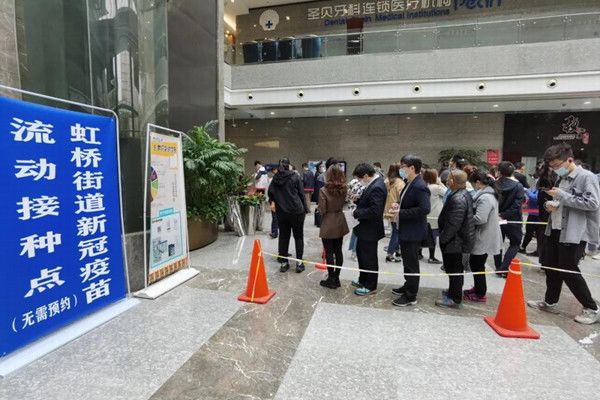 上海打疫苗还奖励钱是真的吗 听说打疫苗补贴是真是假