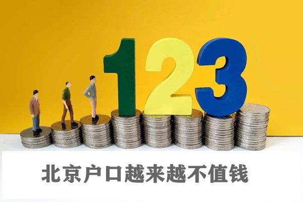 ����������ʲô�ô� ��ػ����仧������Ҫʲô��������Ǯ