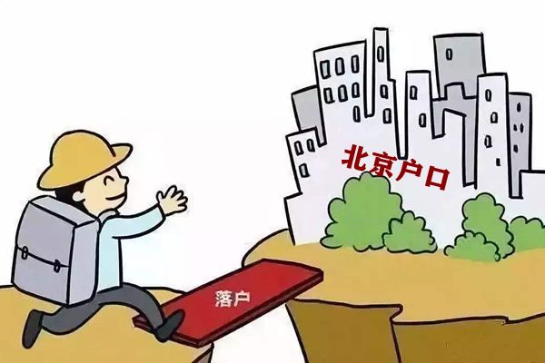 ����������ʲô�ô� ��ػ����仧������Ҫʲô��������Ǯ