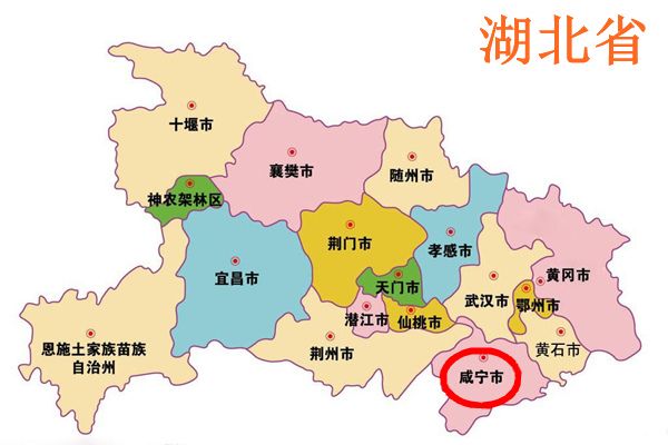 ���������ĸ�ʡ�ĸ��� �س�ʱ�����������ڵ��ĸ�����