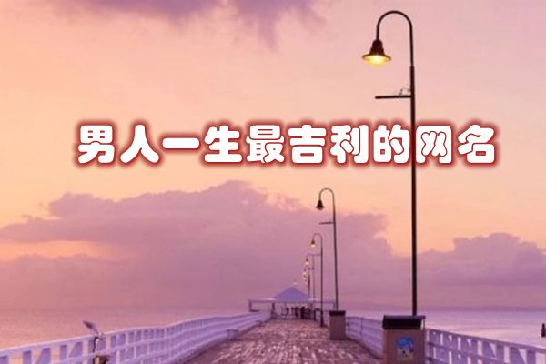 �Ҹ��ʺ��Լ���΢������ ���ں���΢����