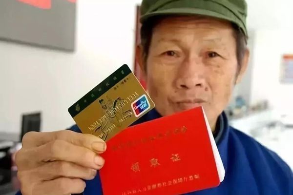 ���۽�������ȡ��Ŷ��� �������۾�������Щ�����Ŵ�����