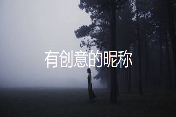 ������ק���ǳ� �Ѷ����������������һ�޶�