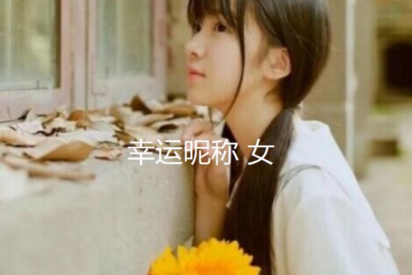 ������ק���ǳ� �Ѷ����������������һ�޶�