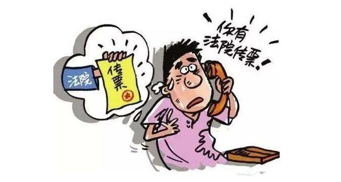 欠款人无能力偿还债务怎么办 欠款无力偿还新规出来了