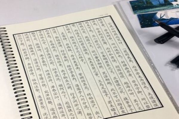 上林赋什么梗有什么含义 为何要给女朋友写上林赋
