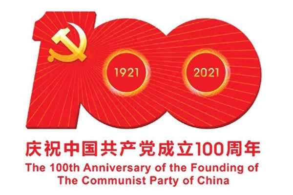 7��1����ʲô���� �й���7��1����ʲô����