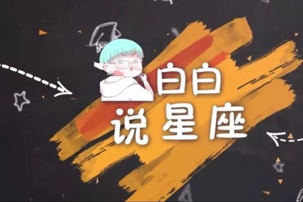 �����հװ׸������������� �հװױ�����ʲô������