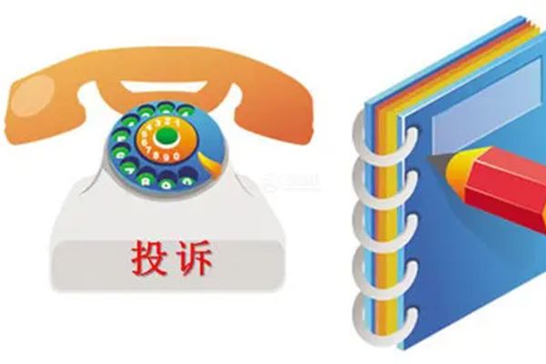 ��ҵ���µ�����Ͷ�߷��� ��ҵͶ������Ч�ķ����绰