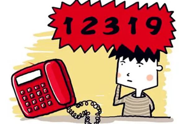 ��ҵ���µ�����Ͷ�߷��� ��ҵͶ������Ч�ķ����绰