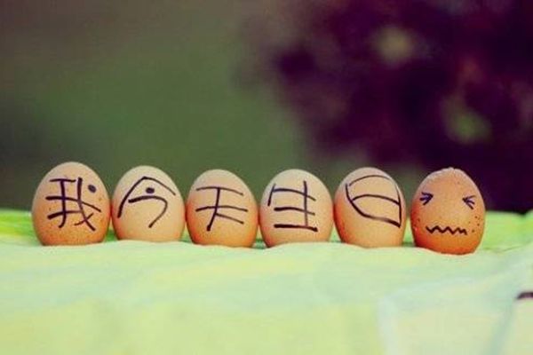 祝自己生日快乐的句子发朋友圈 经典短句文案