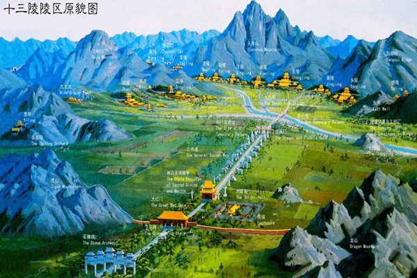 十三陵陵园介绍 北京十三陵都有哪些陵园
