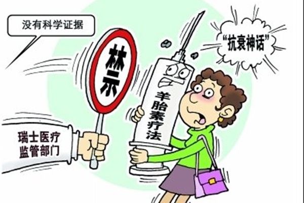 ��̥����ʲô���� ˹�ٸ�����ʦ���������̥����ʲô��