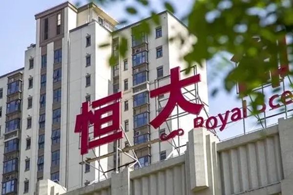 恒大的事情国家会不会管 国家为什么打击恒大