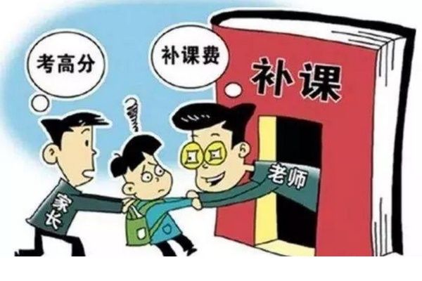 ���������ڿ����Ͽ��� У����ѵ��ֹ�ڼ��ղ��ν���